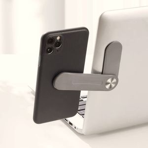 Cell Phone Lap Top Mount